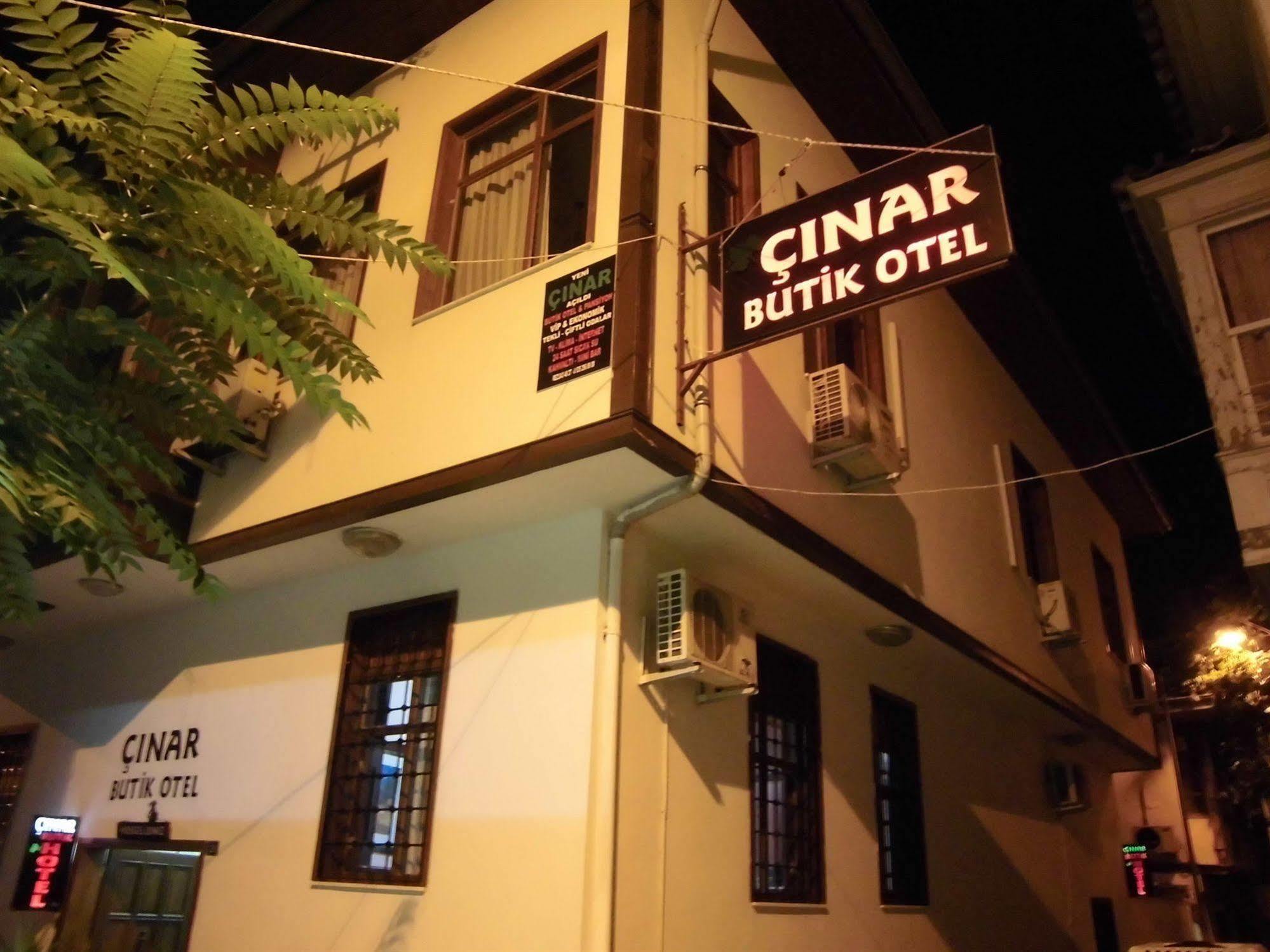 Cinar Hotel Αττάλεια Εξωτερικό φωτογραφία